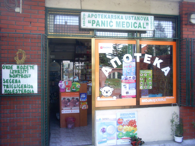 slike-apoteka-panic-medical16136